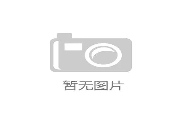 梅西在漫长的世预赛征程中展现核心价值，成为阿根廷队稳定晋级的战术基石