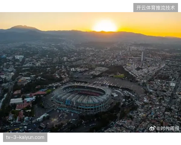美加墨世界杯权益协议接入中台，显著缓解多国跨区执行中的流转压力